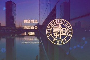 国家邮政局：2023年全国快递业务量突破200亿件，仅用67天